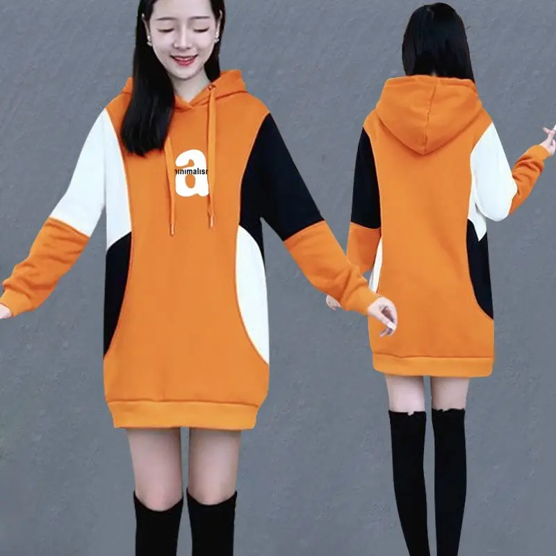 Fashion Printed Spliced Color Hooded Sweatshirts Female Clothing 2023 Autumn Winter Loose Casual Tops All-match Sweatshirts
Fashion Printed Spliced Color Hooded Sweatshirts Female Clothing 2023 Autumn Winter Loose Casual Tops All-match Sweatshirts