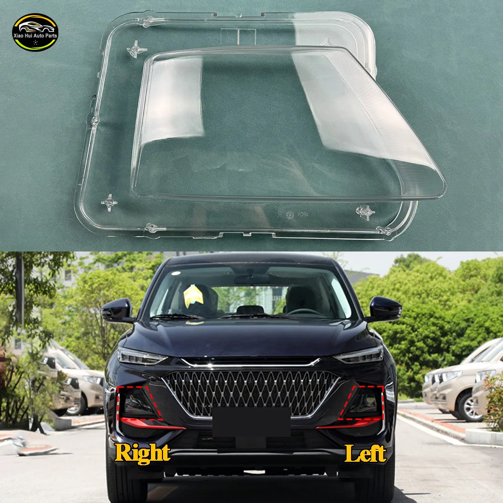 Car Accessories Headlight Shell Lamp Shade Lens Transparent Headlamp Cover Plexiglass For ChangAn 2022 2023 Auchan X7 PLUS
Car Accessories Headlight Shell Lamp Shade Lens Transparent Headlamp Cover Plexiglass For ChangAn 2022 2023 Auchan X7 PLUS