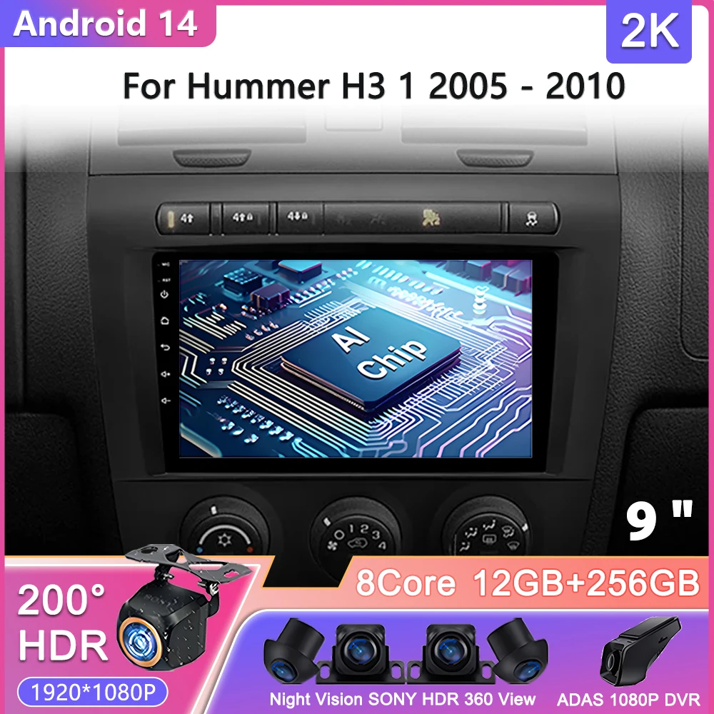 Экран 2K Android 14 для Hummer H3 1 2005-2010 Автомобильный радиоприемник Мультимедийный видеоплеер Навигация GPS без 2din DVD головное устройство android
Экран 2K Android 14 для Hummer H3 1 2005-2010 Автомобильный радиоприемник Мультимедийный видеоплеер Навигация GPS без 2din DVD головное устройство android