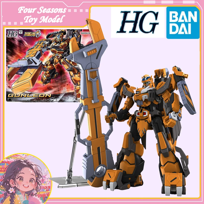 Fast Shipping Bandai Anime HG GUNLEON Super Robot Wars OG Original Model Toys Action Figure Collectible Ornaments Gift
Fast Shipping Bandai Anime HG GUNLEON Super Robot Wars OG Original Model Toys Action Figure Collectible Ornaments Gift