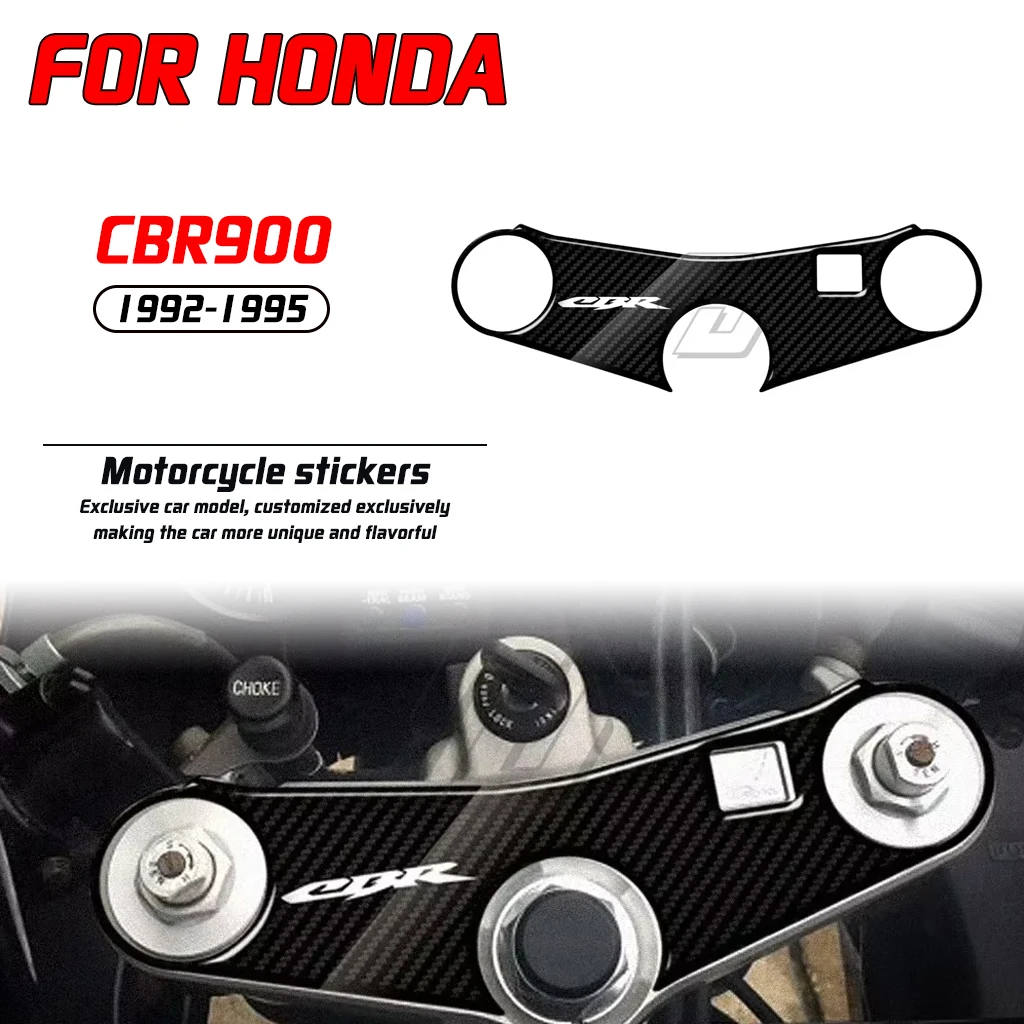 For Honda CBR900 1992-1995 motorcycle 3D carbon fiber exterior three yoke rear guard sticker decoration
For Honda CBR900 1992-1995 motorcycle 3D carbon fiber exterior three yoke rear guard sticker decoration