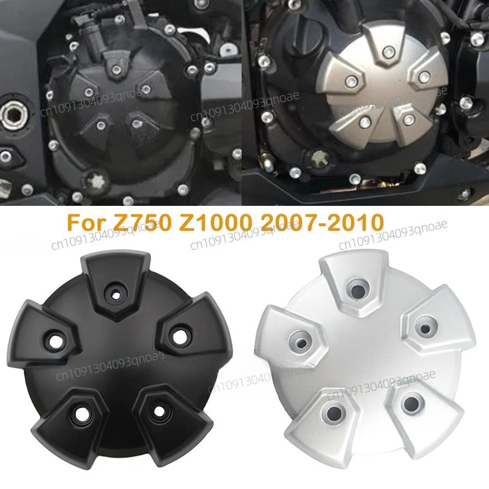 Motorcycle Engine Stator Cover For Kawasaki Z1000 2010 Z750 2007 Z 1000 750 2008 2009 Engine Crank Case Guase Accessory
Motorcycle Engine Stator Cover For Kawasaki Z1000 2010 Z750 2007 Z 1000 750 2008 2009 Engine Crank Case Guase Accessory