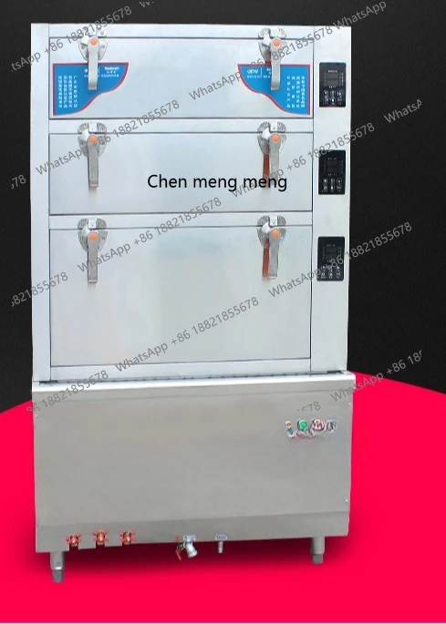 Seafood steaming cabinet electric heating intelligent three-door steaming cabinet hotel commercial large steamer
Seafood steaming cabinet electric heating intelligent three-door steaming cabinet hotel commercial large steamer