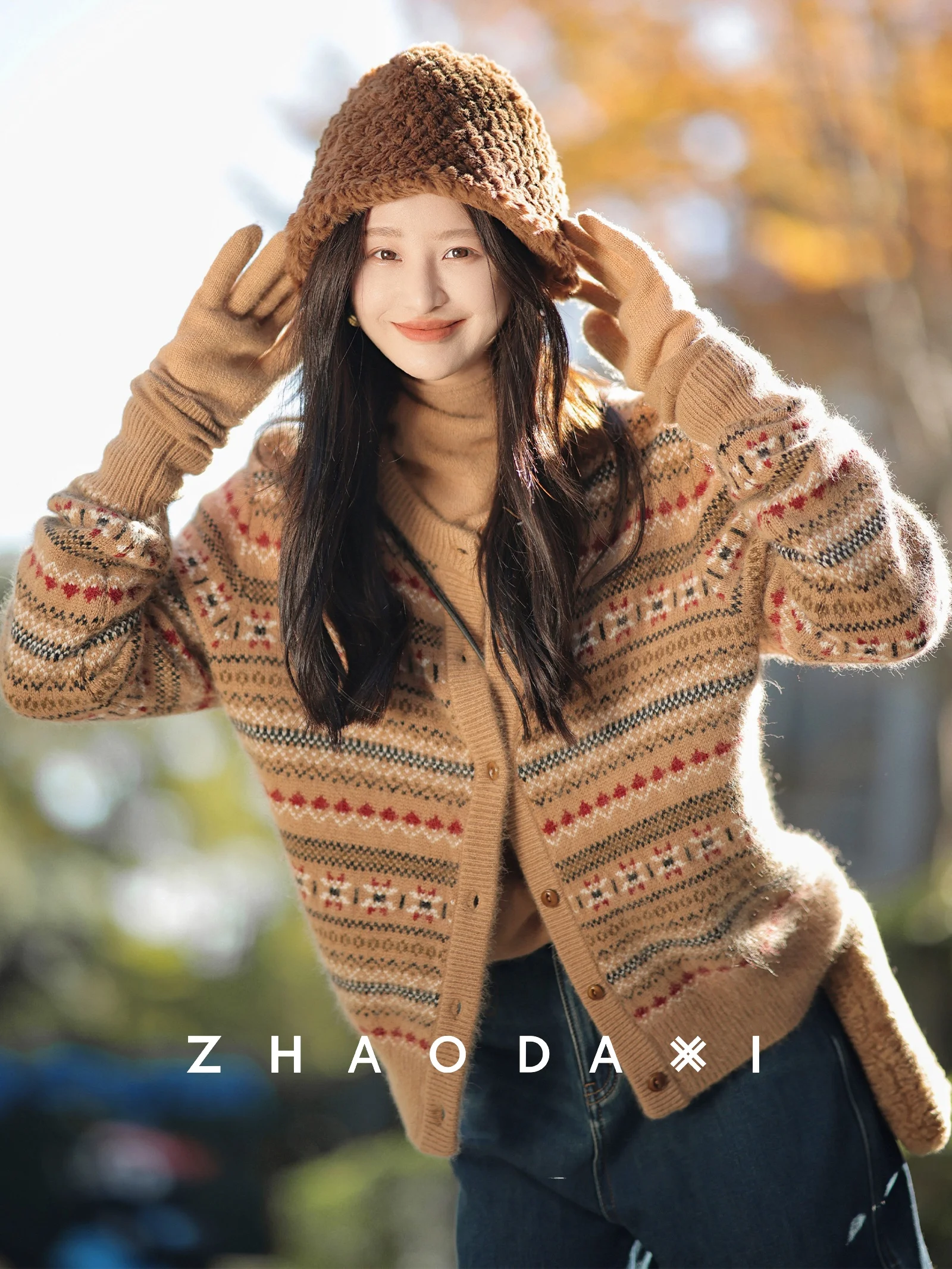 Zhaodaxi i вязаный открытый кардиган женский свободный круглый свитер Ne в стиле ретро с вышивкой зимний длинный све
Zhaodaxi i вязаный открытый кардиган женский свободный круглый свитер Ne в стиле ретро с вышивкой зимний длинный све