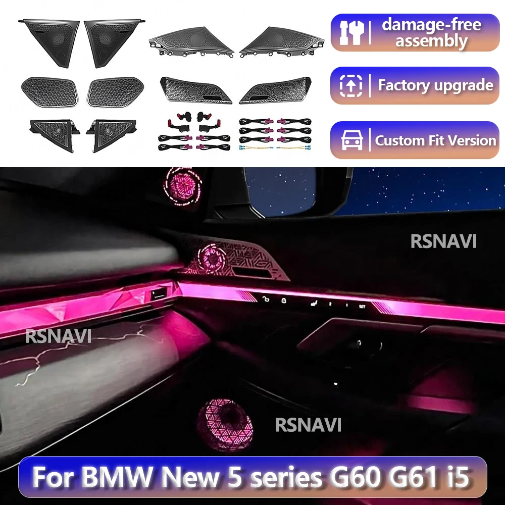RGB color streamer For BMW 5 Series G60 G61 i5 G90 G99 M5 2024+ 10PCS Luminous Horn Cover Speaker Trim Door Interior Lights
RGB color streamer For BMW 5 Series G60 G61 i5 G90 G99 M5 2024+ 10PCS Luminous Horn Cover Speaker Trim Door Interior Lights