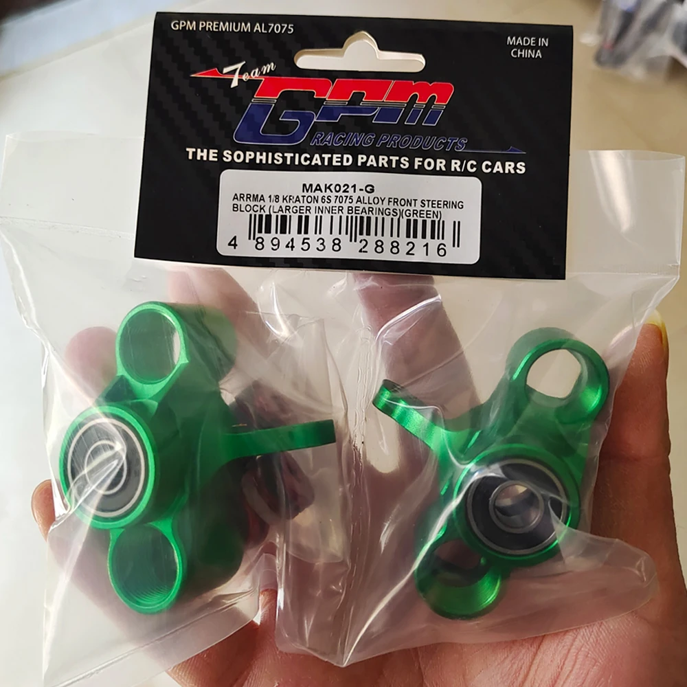GPM Metal Front Steering Block Steering Cup Hub AR330505 for ARRMA 1/7 Big Rock 1/8 Kraton Notorious Outcast EXB V4 V5 V6 6S
GPM Metal Front Steering Block Steering Cup Hub AR330505 for ARRMA 1/7 Big Rock 1/8 Kraton Notorious Outcast EXB V4 V5 V6 6S