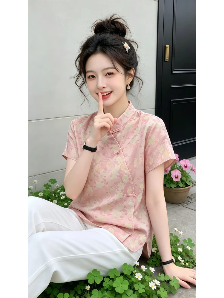 New Chinese Style Short Sleeve Shirt Women's Fashionable Button up Top Summer 2026 Elegant Youthful Design Breathable Casual ...
New Chinese Style Short Sleeve Shirt Women's Fashionable Button up Top Summer 2026 Elegant Youthful Design Breathable Casual ...