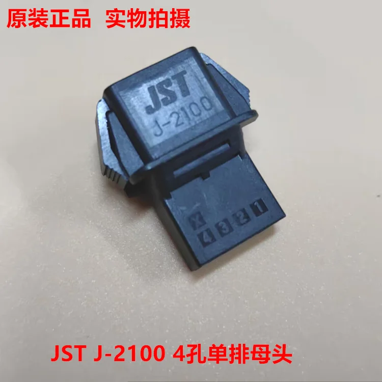 JST J-2100 J21SPM-04V-KX 4-hole single-row female head, brand new and original can be shot directly
JST J-2100 J21SPM-04V-KX 4-hole single-row female head, brand new and original can be shot directly