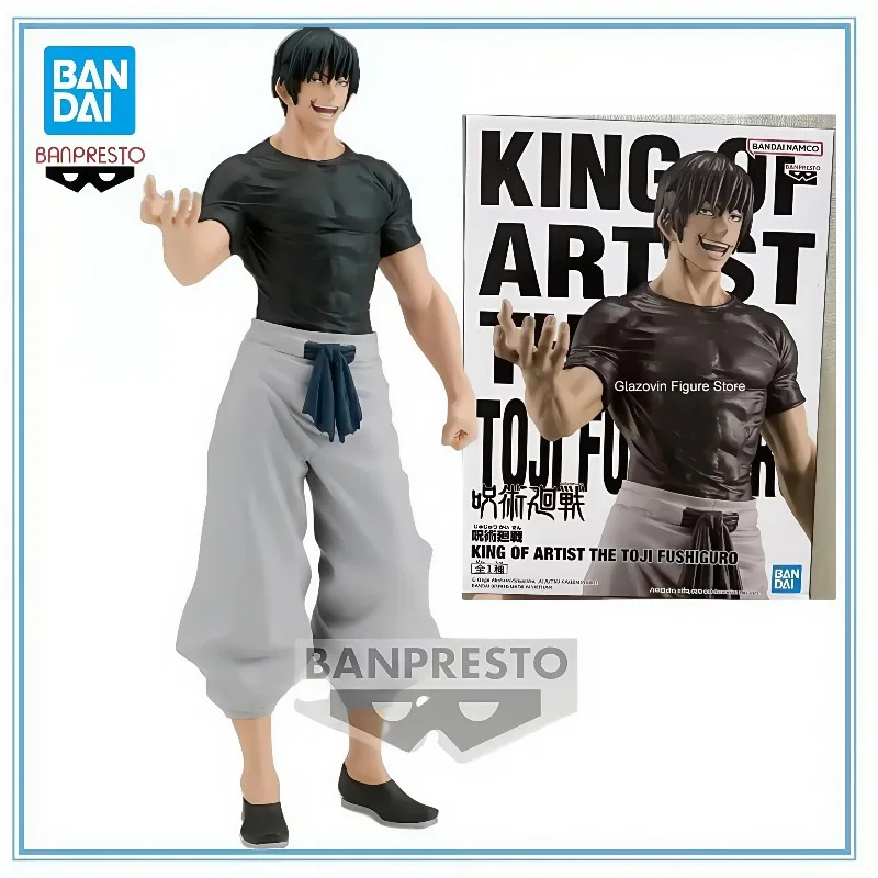 BANDAI в наличии, натуральная фигурка Banpresto Jujutsu Kaisen KOA King of Artist 22 см, фигурка Тоджи Фусигуро, подарки, игрушки, модель аниме, мультфильм
BANDAI в наличии, натуральная фигурка Banpresto Jujutsu Kaisen KOA King of Artist 22 см, фигурка Тоджи Фусигуро, подарки, игрушки, модель аниме, мультфильм