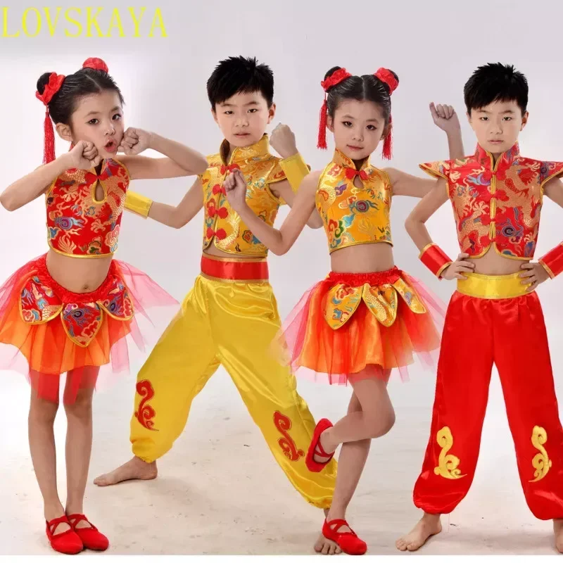 Children's Dragon and Yangko Ethnic Dance Costumes, Modern Hanfu, Girls, Boys, Lions, Ethnic Kung Fu, Traditional Chinese Dance
Children's Dragon and Yangko Ethnic Dance Costumes, Modern Hanfu, Girls, Boys, Lions, Ethnic Kung Fu, Traditional Chinese Dance