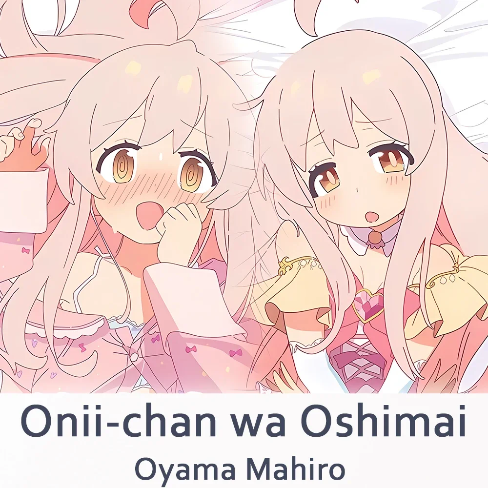 Onii-chan wa Oshimai Oyama Mahiro Dakimakura 2WAY Hugging Body Pillow Case Anime Otaku Pillow Cushion Cover Xmas Gifts
Onii-chan wa Oshimai Oyama Mahiro Dakimakura 2WAY Hugging Body Pillow Case Anime Otaku Pillow Cushion Cover Xmas Gifts