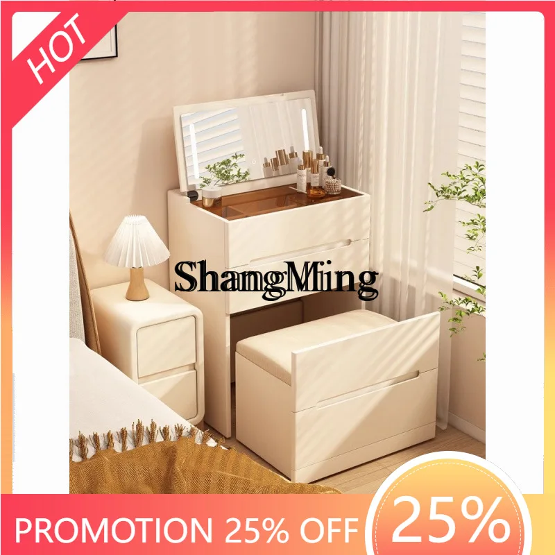 SM cream wind dresser bedside table integrated modern simple dressing table bedroom storage chest
SM cream wind dresser bedside table integrated modern simple dressing table bedroom storage chest