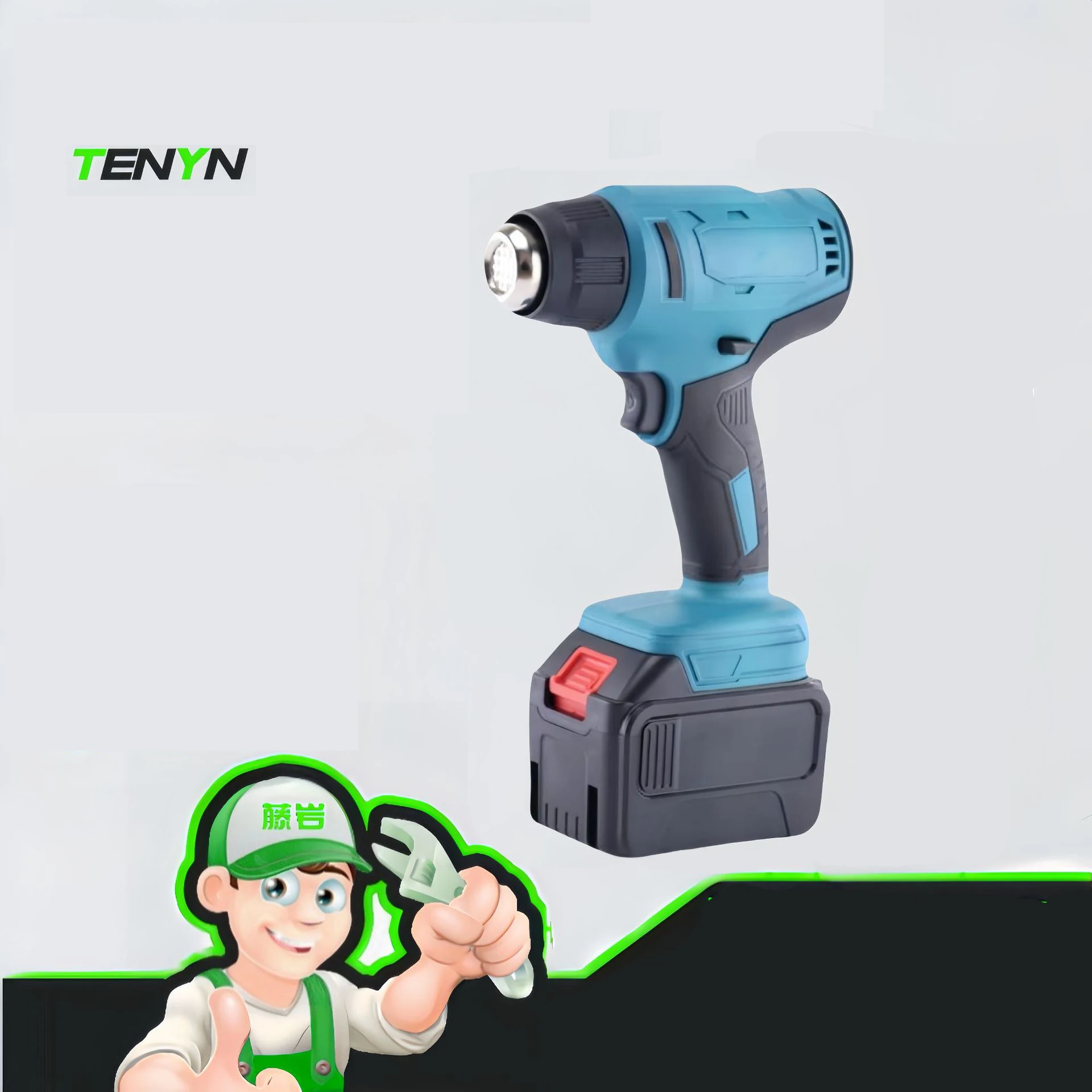 Wireless Drying Gun Hair Dryer Industrial Grade Film Coated Electric Drying Gun Multifunctional Lithium Battery Hot Air Gun
Wireless Drying Gun Hair Dryer Industrial Grade Film Coated Electric Drying Gun Multifunctional Lithium Battery Hot Air Gun