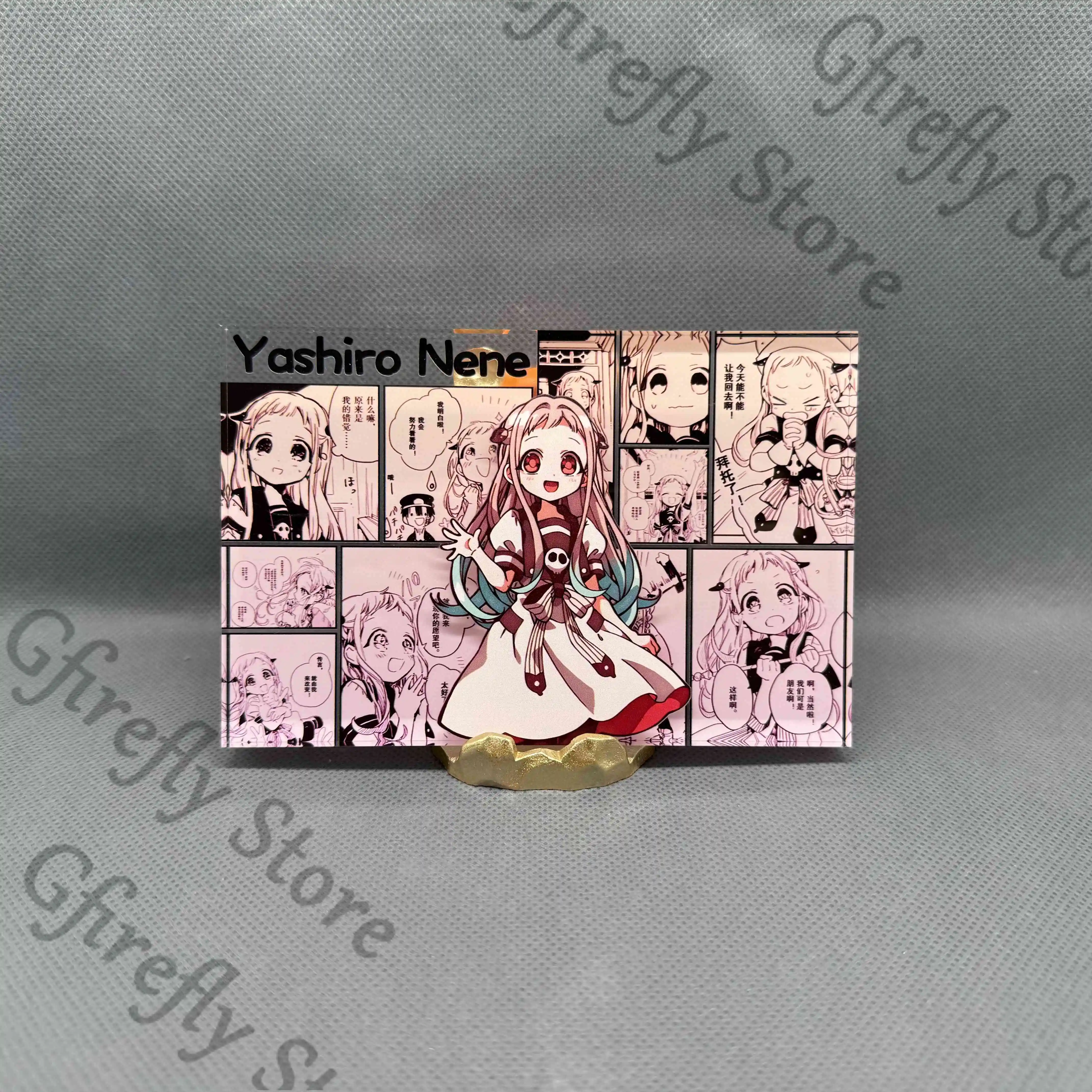 Anime Standing Plate Acrylic Brick Indicative Board Toilet-bound Hanako-kun Ambitus High Quality Decoration Yashiro Nene Gift
Anime Standing Plate Acrylic Brick Indicative Board Toilet-bound Hanako-kun Ambitus High Quality Decoration Yashiro Nene Gift