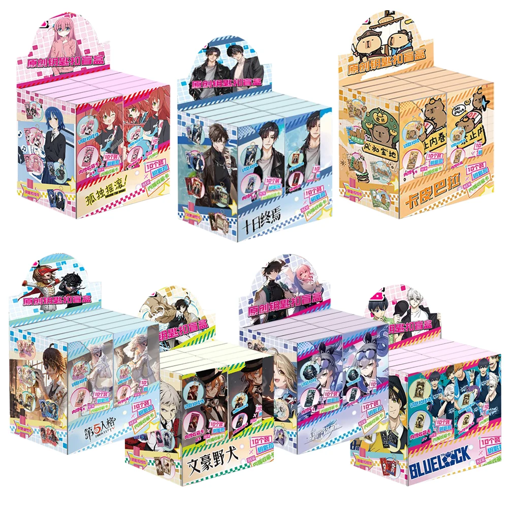 Popular Anime Peripheral Adorable Collectibles Acrylic Keychains Bag Pendants Accessories Decoration Funny Gifts for Friends
Popular Anime Peripheral Adorable Collectibles Acrylic Keychains Bag Pendants Accessories Decoration Funny Gifts for Friends