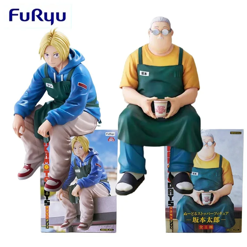 Furyu Sakamoto/Shin Asakura Noodle Stopper Figure SAKAMOTO DAYS Anime Plastic Model Kit Toys for Boys Original Box Collection
Furyu Sakamoto/Shin Asakura Noodle Stopper Figure SAKAMOTO DAYS Anime Plastic Model Kit Toys for Boys Original Box Collection