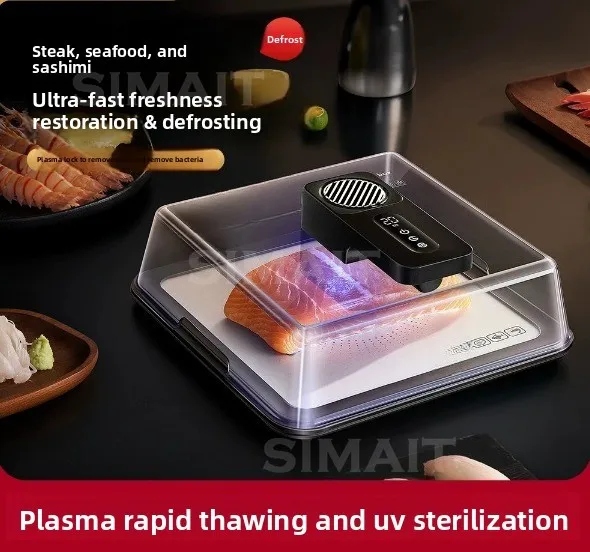 Type-C Fast Charging Defrost Box Quick Thaw Machine Frozen Meat Beef Seafood Rapid Defrosting Plate Kitchen Food Thawing Tool
Type-C Fast Charging Defrost Box Quick Thaw Machine Frozen Meat Beef Seafood Rapid Defrosting Plate Kitchen Food Thawing Tool