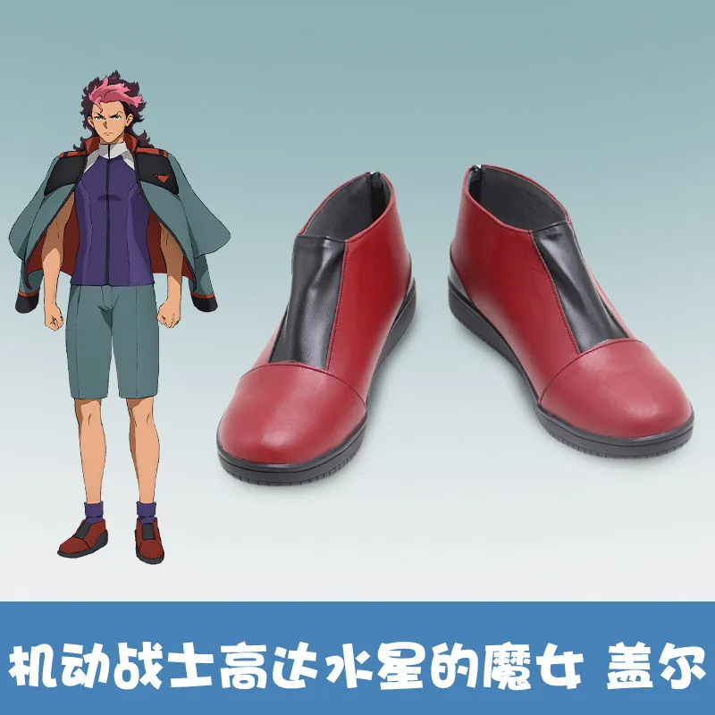 Anime Mobile Suit Gunda: the Witch from Mercury Character Guel Jeturk Bob Cosplay Shoes Boots
Anime Mobile Suit Gunda: the Witch from Mercury Character Guel Jeturk Bob Cosplay Shoes Boots