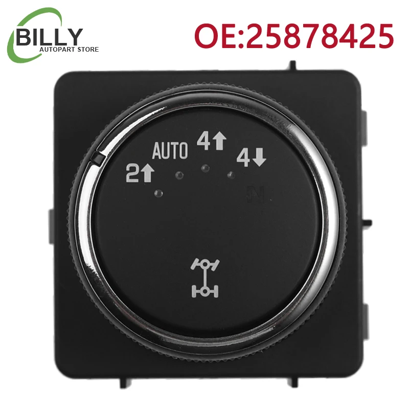 Переключатель YAOPEI 25878425 1S12197 SW9277 для Chevrolet Silverado GMC Yukon, Аксессуары для автомобилей
Переключатель YAOPEI 25878425 1S12197 SW9277 для Chevrolet Silverado GMC Yukon, Аксессуары для автомобилей