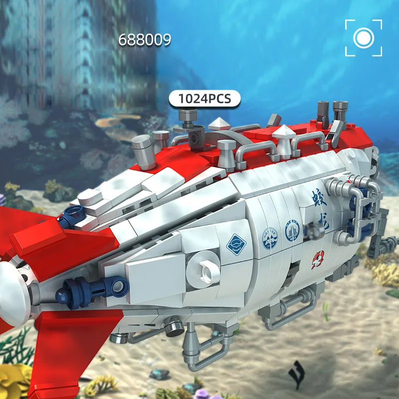 China Modern Military Vehicle Building Block Jiaolong No.1 Submersible Assembly Model Brick Toy Construction For Kids Gifts
China Modern Military Vehicle Building Block Jiaolong No.1 Submersible Assembly Model Brick Toy Construction For Kids Gifts
