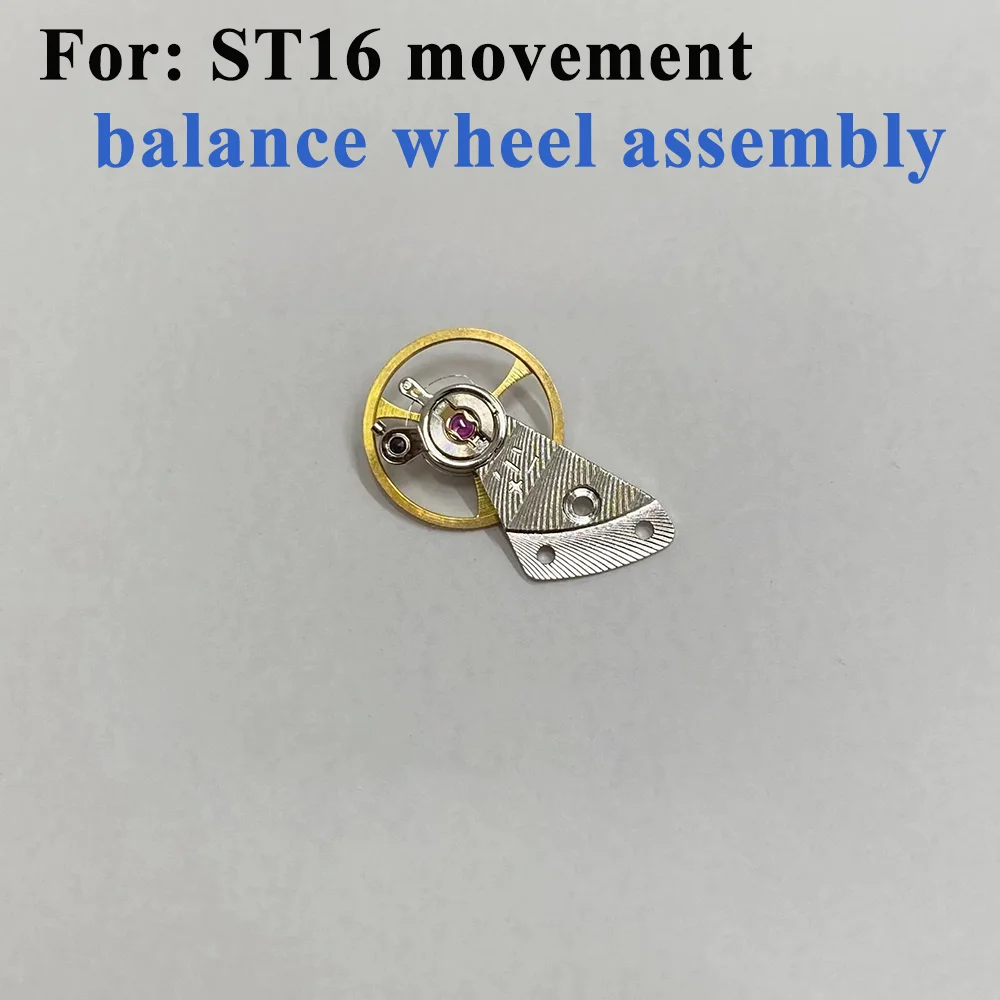 Watch Accessories Balance Wheel Assembly Suitable for Domestic Tianjin Seagull T16 Movement Watch Repair Parts
Watch Accessories Balance Wheel Assembly Suitable for Domestic Tianjin Seagull T16 Movement Watch Repair Parts