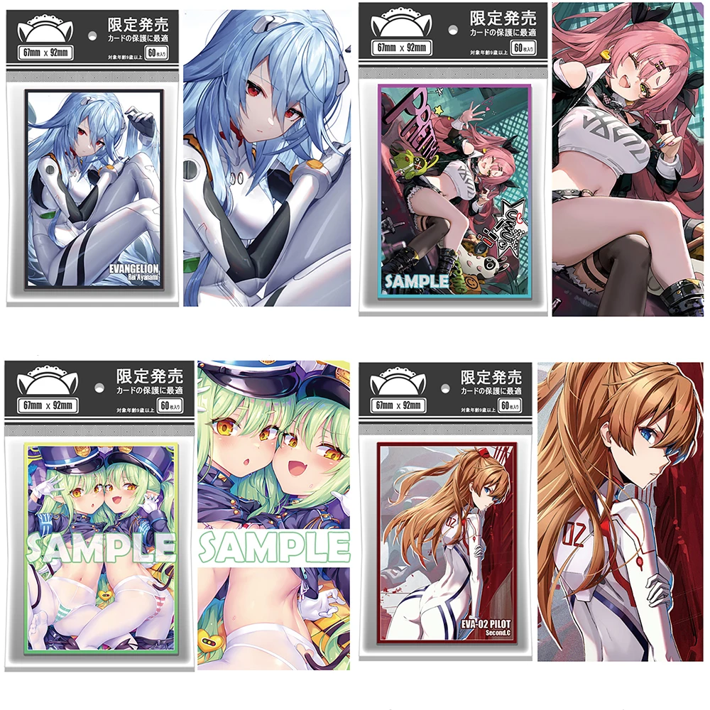 60Pcs/pack OPCG Anime Eva Holographic Card Sleeves Cute Zzz Ayanami Rei Asuka Langley Soryu Card Protector Cover 67X92mm Gift
60Pcs/pack OPCG Anime Eva Holographic Card Sleeves Cute Zzz Ayanami Rei Asuka Langley Soryu Card Protector Cover 67X92mm Gift