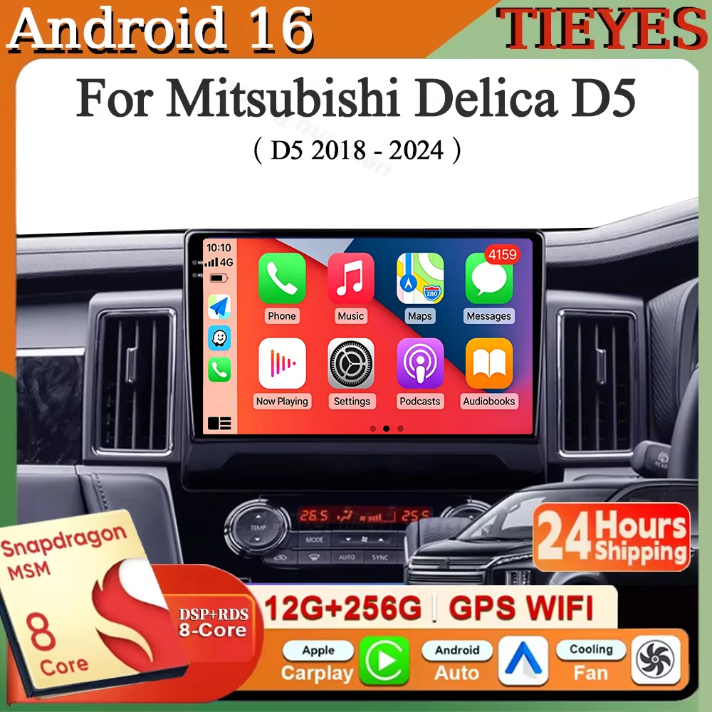 Автомагнитола Android 16 с CarPlay и Auto, навигация, мультимедиа, QLED, GPS для Mitsubishi Delica D5 D5 2018-2024
Автомагнитола Android 16 с CarPlay и Auto, навигация, мультимедиа, QLED, GPS для Mitsubishi Delica D5 D5 2018-2024