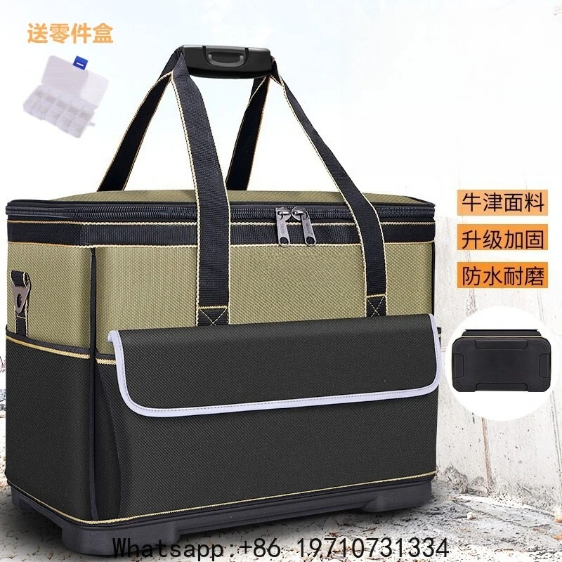 Large Capacity Toolkit Thickened Wear-resistant Electrician Wood Electrician Special Bag Plastic Bottom Maintenance Toolbox
Large Capacity Toolkit Thickened Wear-resistant Electrician Wood Electrician Special Bag Plastic Bottom Maintenance Toolbox