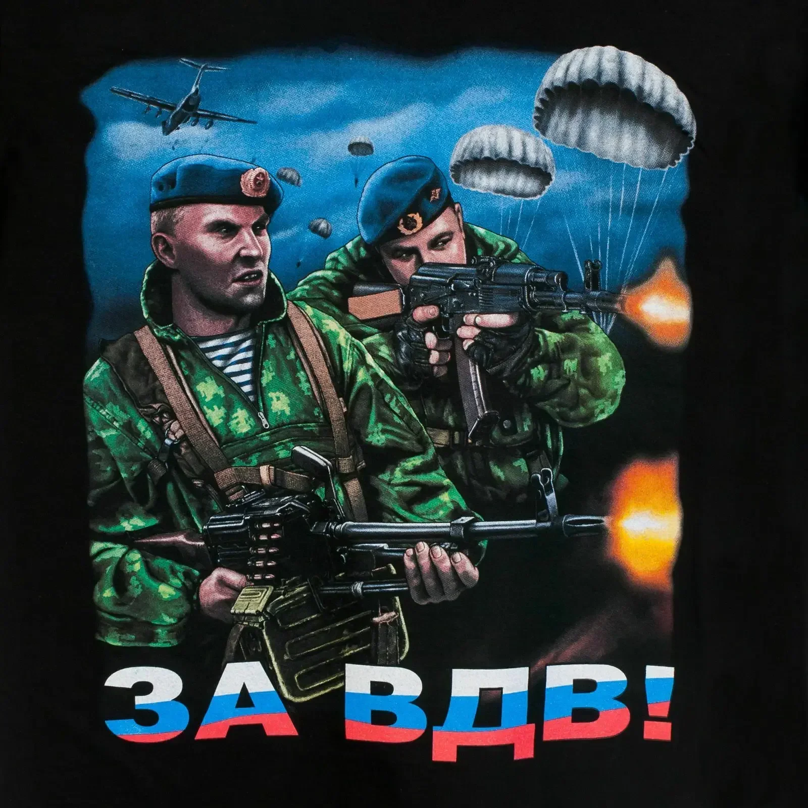 Russia Airborne Assault Brigade (VDV) Nobody, but Us T-Shirts Short Sleeve Casual 100% Cotton Shirt
Russia Airborne Assault Brigade (VDV) Nobody, but Us T-Shirts Short Sleeve Casual 100% Cotton Shirt