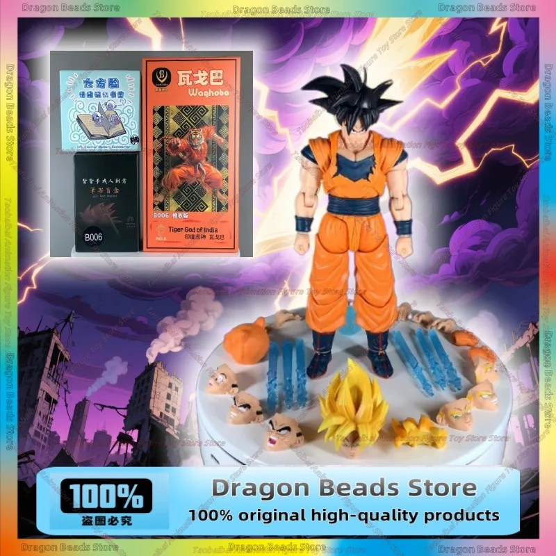 【24-hour Shipping】Beast God 1/12 Indian Tiger God Vagoba B006 Orange Clothing Edition Action Doll Rich Accessories Package
【24-hour Shipping】Beast God 1/12 Indian Tiger God Vagoba B006 Orange Clothing Edition Action Doll Rich Accessories Package