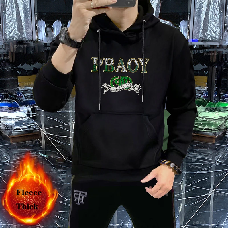 New Arrival Men's Hoodie High Quality Winter Multi Craft Rhinestone Double Snake Pattern Stylish Sweatershirts Pullover Clothing
New Arrival Men's Hoodie High Quality Winter Multi Craft Rhinestone Double Snake Pattern Stylish Sweatershirts Pullover Clothing