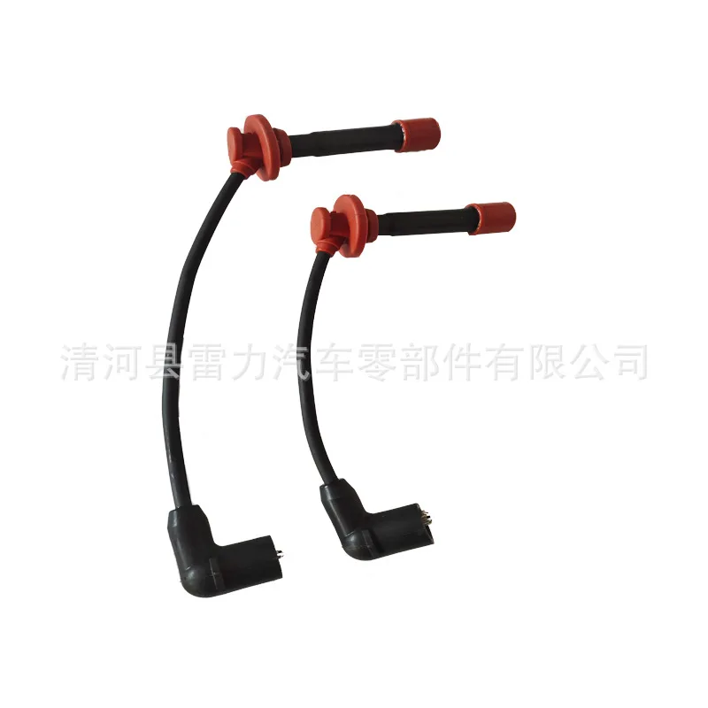 For Fulu tricycle with Fulu 600 for Chery double cylinder A7 Jin Junma C3-B engine cylinder line
For Fulu tricycle with Fulu 600 for Chery double cylinder A7 Jin Junma C3-B engine cylinder line