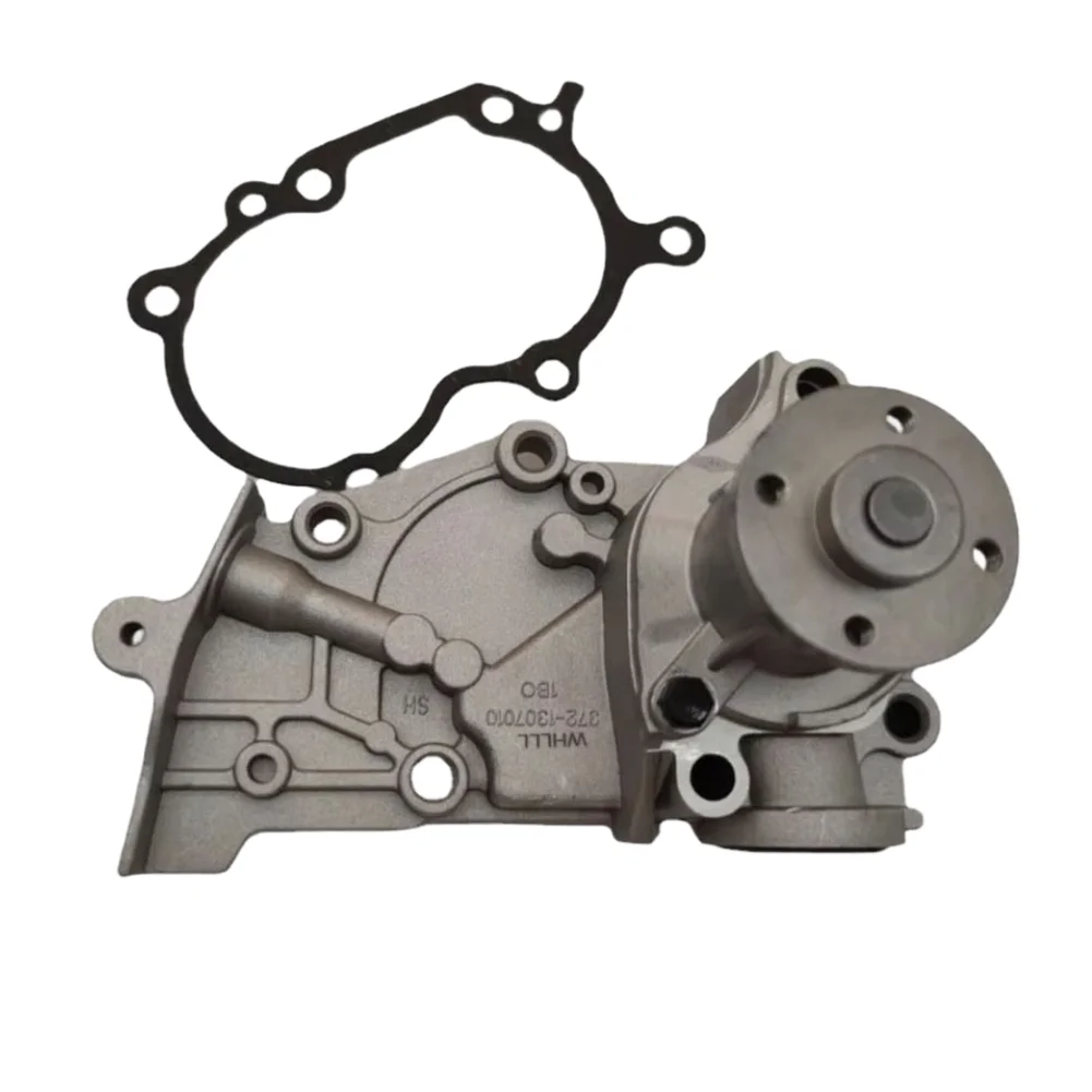 SQR372 Pump Water Pump Metal Construction Wear Resistant Quick Installation For Engine Cooling For SQR372 Engine
SQR372 Pump Water Pump Metal Construction Wear Resistant Quick Installation For Engine Cooling For SQR372 Engine