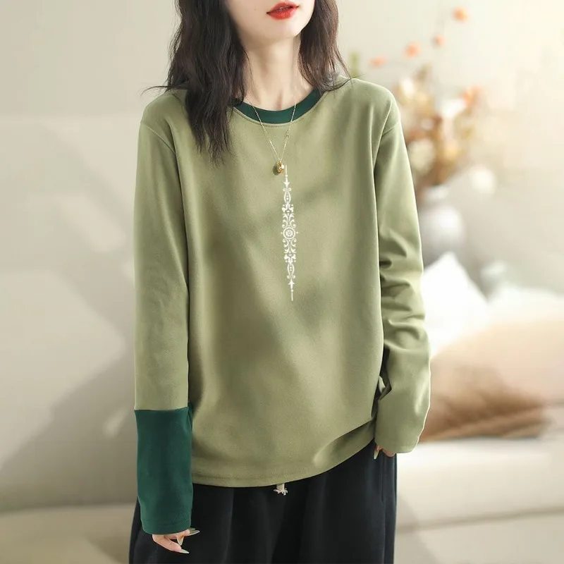 Women Clothing Vintage Contrast Color Patchwork Print Cotton All Match T-shirt Simple Casual O Neck Long Sleeve Loose Chic Tops
Women Clothing Vintage Contrast Color Patchwork Print Cotton All Match T-shirt Simple Casual O Neck Long Sleeve Loose Chic Tops