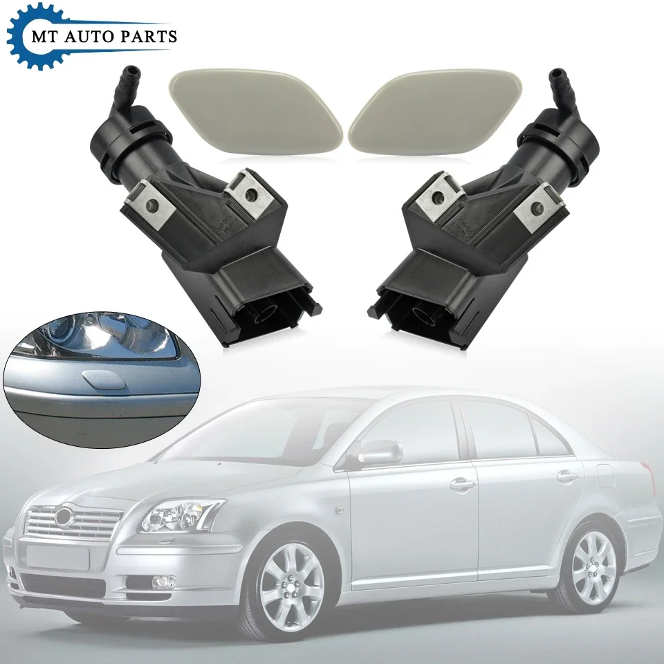 MTAP For Toyota AVENSIS T25 2003-2005 Front Headlight Washer Nozzle Actuator Pump Headlamp Cleaning Water Spray Jet Cover Cap
MTAP For Toyota AVENSIS T25 2003-2005 Front Headlight Washer Nozzle Actuator Pump Headlamp Cleaning Water Spray Jet Cover Cap