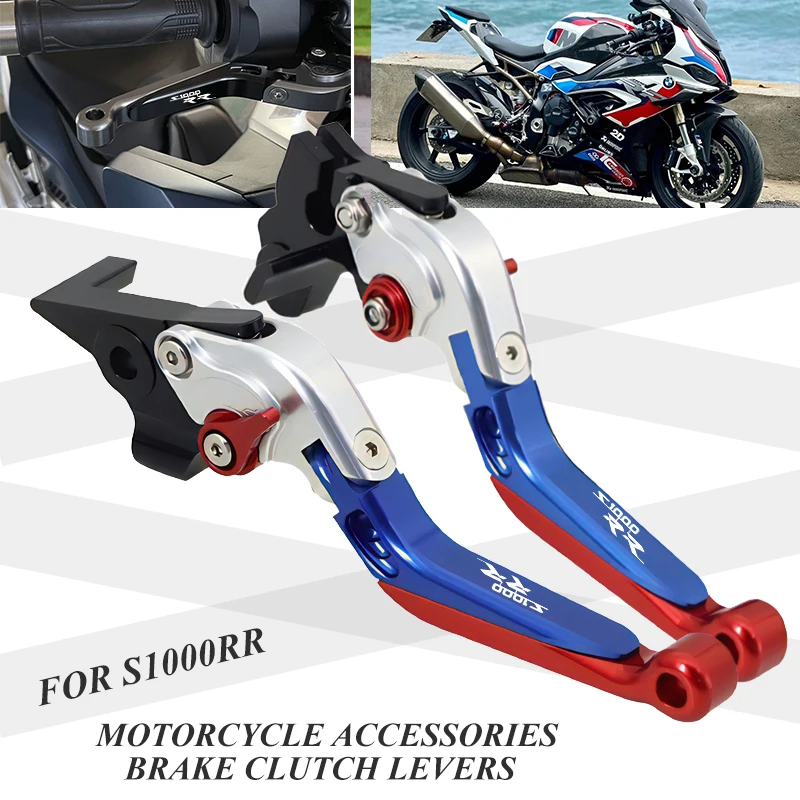 For S1000RR S1000 RR S 1000 RR 2010-2019 Motorcycle Accessories Clutch Lever Brake Lever Extendable Foldable Handle Levers
For S1000RR S1000 RR S 1000 RR 2010-2019 Motorcycle Accessories Clutch Lever Brake Lever Extendable Foldable Handle Levers