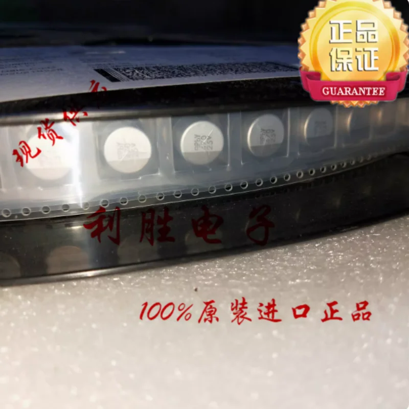 10-100 шт. 470 мкФ 25В Японский SMD-конденсатор Black Diamond 25В470мкФ 10*10 MVY, высокочастотный, с низким сопротивлением
10-100 шт. 470 мкФ 25В Японский SMD-конденсатор Black Diamond 25В470мкФ 10*10 MVY, высокочастотный, с низким сопротивлением