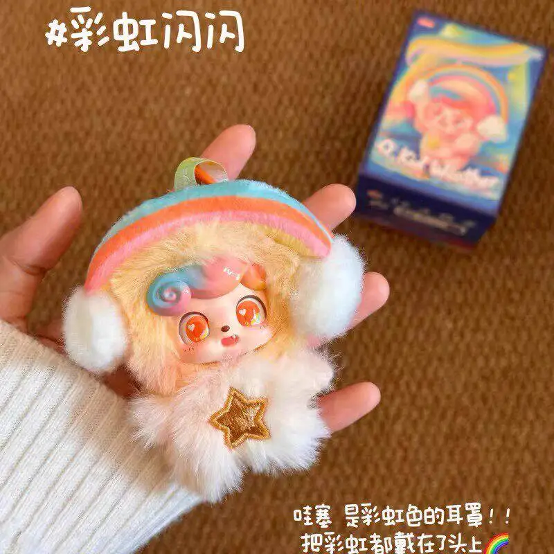 2026 Jotoys Blind Box Mini Series Weather Baby Plush Keychain Pendant Collectible Art Toy Rainbow Design Gift For Collectors
2026 Jotoys Blind Box Mini Series Weather Baby Plush Keychain Pendant Collectible Art Toy Rainbow Design Gift For Collectors