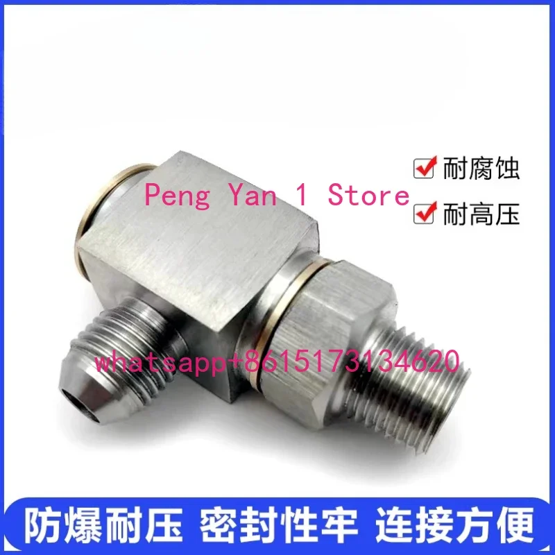 360 degree high pressure rotary joint reel high pressure joint
360 degree high pressure rotary joint reel high pressure joint