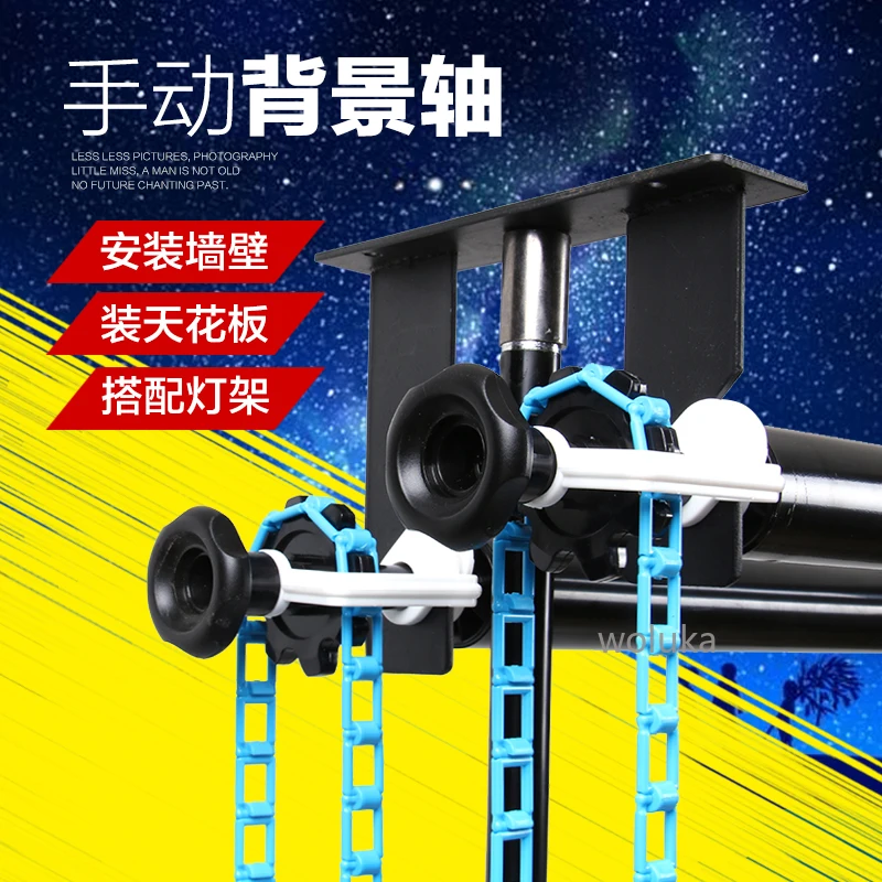 Stand Manual background frame 1 2 roller 3 roller 4 Manual wall/ Ceiling Mount background support
Stand Manual background frame 1 2 roller 3 roller 4 Manual wall/ Ceiling Mount background support