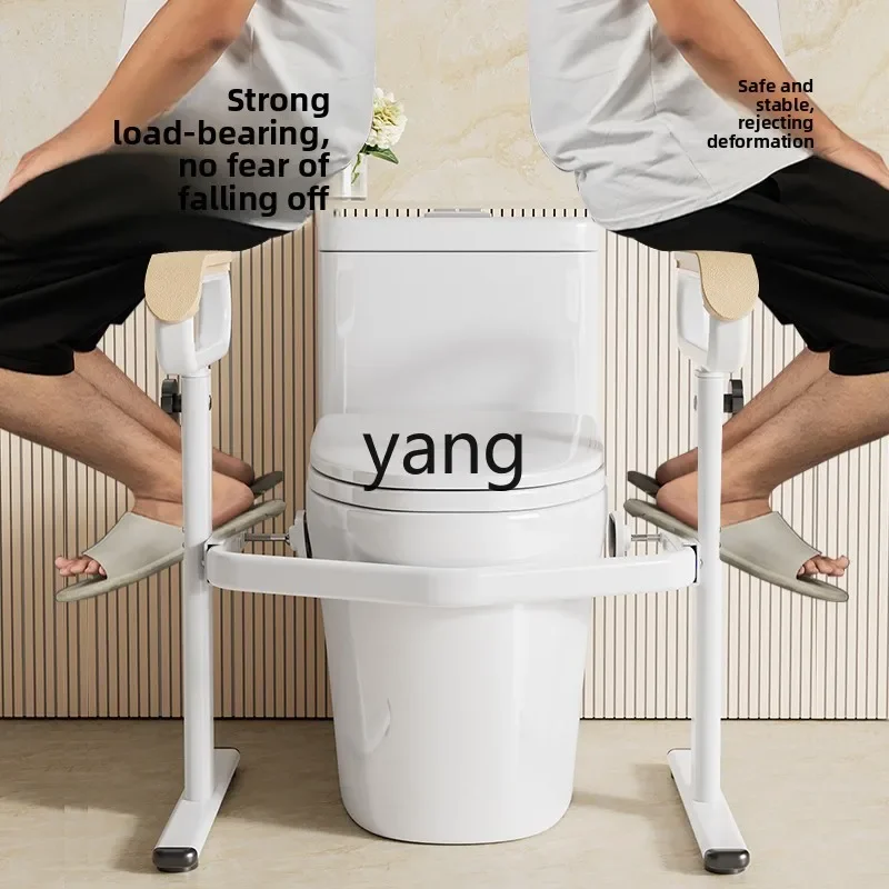 LMM toilet armrest, no punching toilet, old man gets up, help frame, bathroom is safe and non-slip
LMM toilet armrest, no punching toilet, old man gets up, help frame, bathroom is safe and non-slip