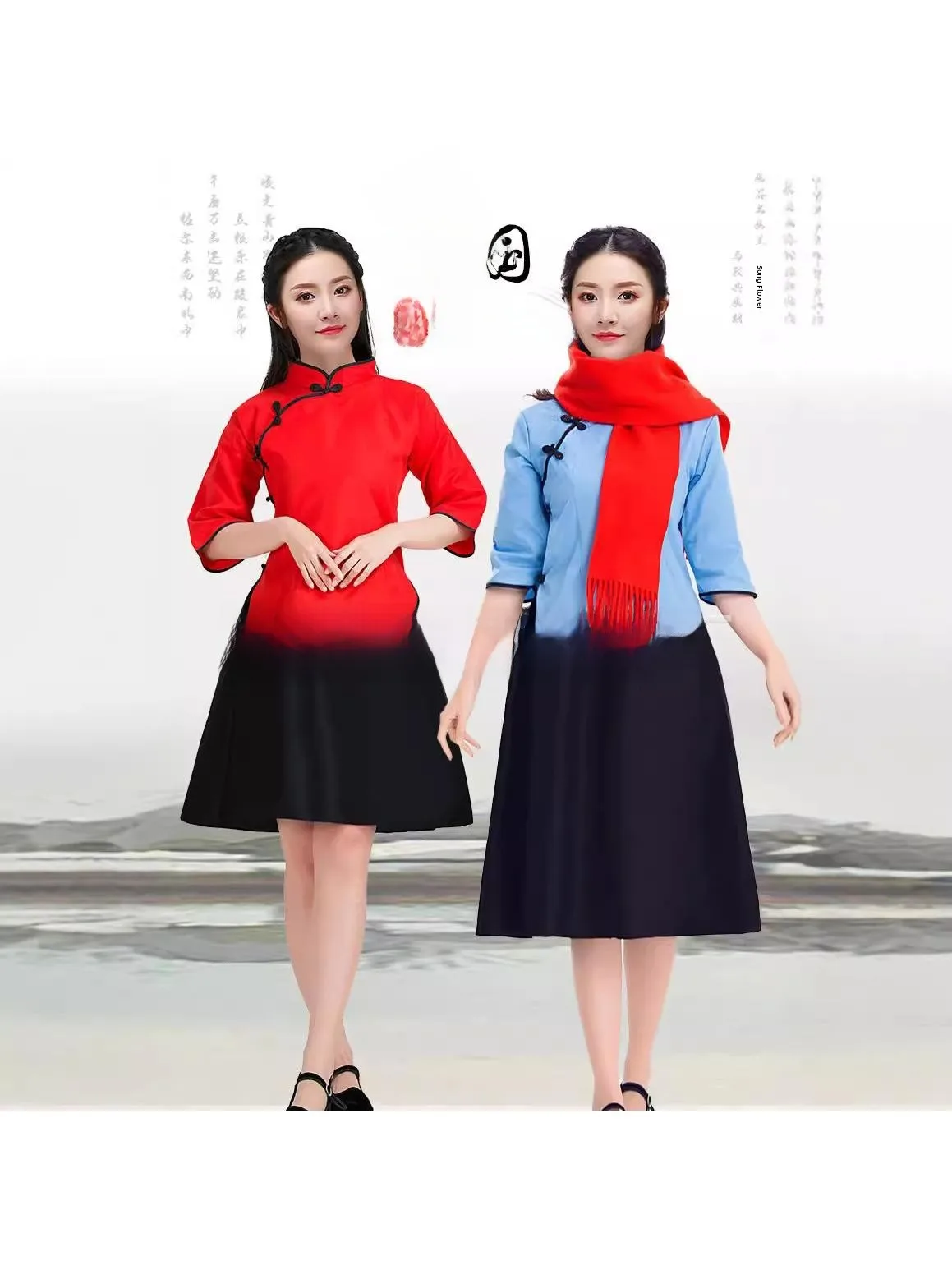 Retro Republic of China Student Uniform Women's Peking Opera Stage Performance Class Uniform Polyester Traditional Chinese Co...
Retro Republic of China Student Uniform Women's Peking Opera Stage Performance Class Uniform Polyester Traditional Chinese Co...