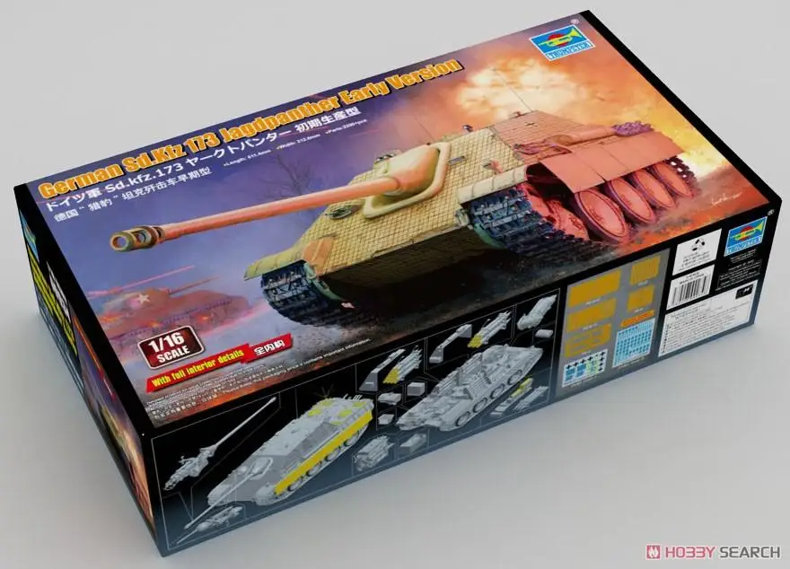 Trumpeter 00934 масштаб 1/16 немецкий Sd.Kfz 173 Jagdpanther ранний (пластиковая модель)
Trumpeter 00934 масштаб 1/16 немецкий Sd.Kfz 173 Jagdpanther ранний (пластиковая модель)