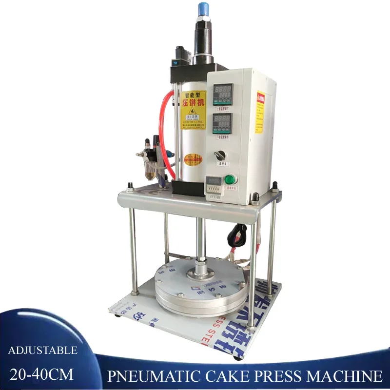 Automatic Pancake Pressing Machine Can Heat Up Vegetable Braised Meat Pancake Roll Making Machine Tortilla Pancake Flattening Ma
Automatic Pancake Pressing Machine Can Heat Up Vegetable Braised Meat Pancake Roll Making Machine Tortilla Pancake Flattening Ma