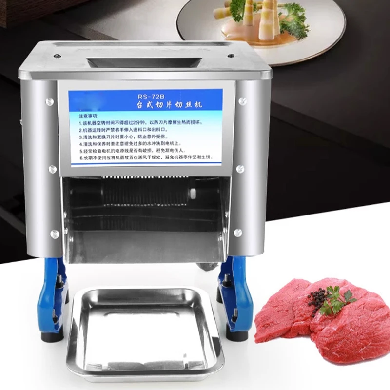 High Quality Commercial Stainless Steel Electric Meat Slicing Machine 550w Desktop Auto Meat Cutting Machine Fresh Meat Mincer
High Quality Commercial Stainless Steel Electric Meat Slicing Machine 550w Desktop Auto Meat Cutting Machine Fresh Meat Mincer