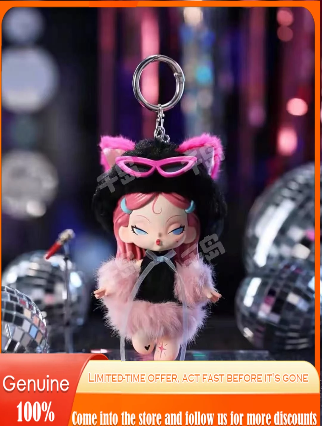 Оригинальная серия Dodo Nami Midnight Disco, слепая коробка, плюшевая подвеска, модная игровая кукла, милый орнамент для девочек, игрушки, подарок на день рождения 
Оригинальная серия Dodo Nami Midnight Disco, слепая коробка, плюшевая подвеска, модная игровая кукла, милый орнамент для девочек, игрушки, подарок на день рождения