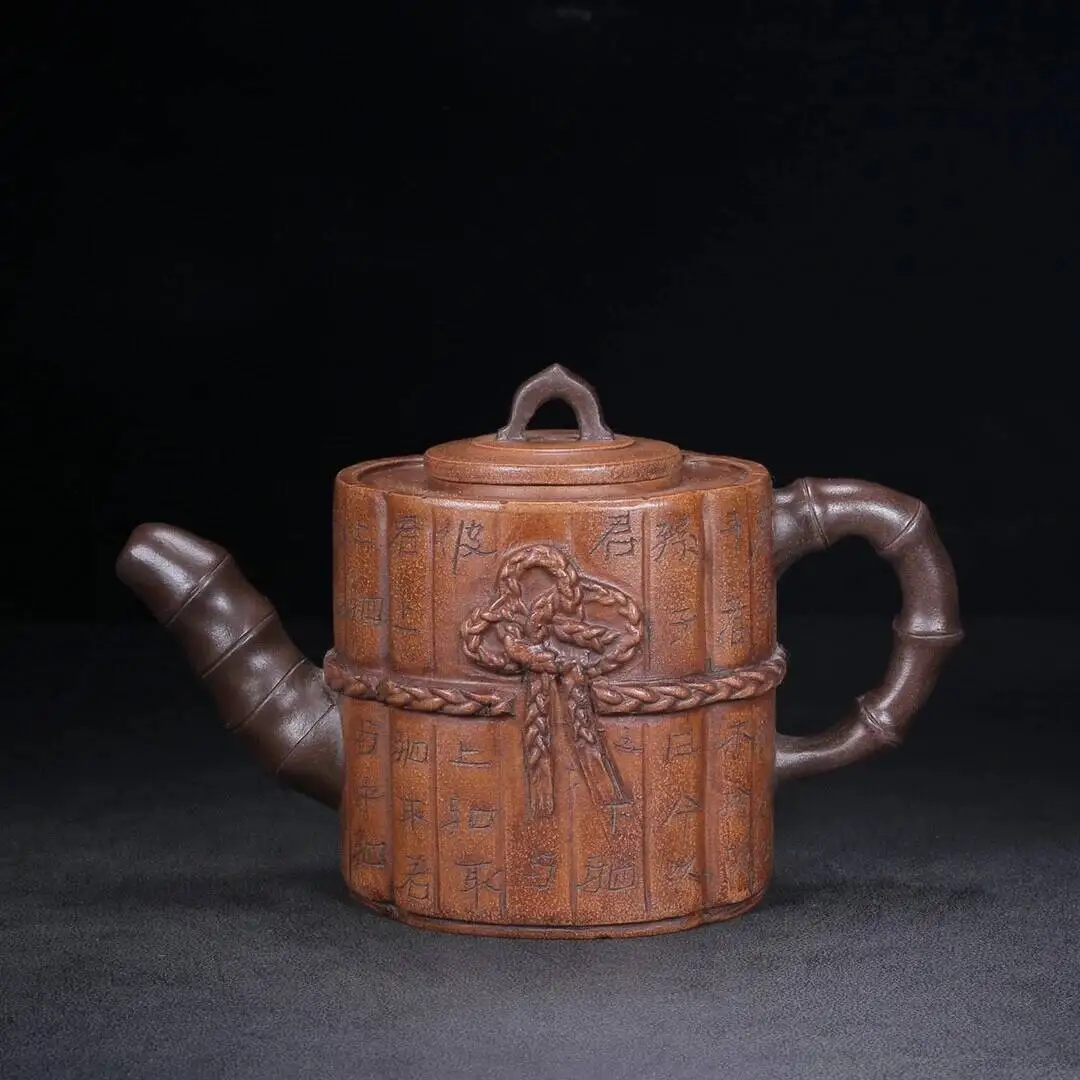 Chinese Yixing Zisha Clay Handmade Exquisite Teapot 500CC
Chinese Yixing Zisha Clay Handmade Exquisite Teapot 500CC