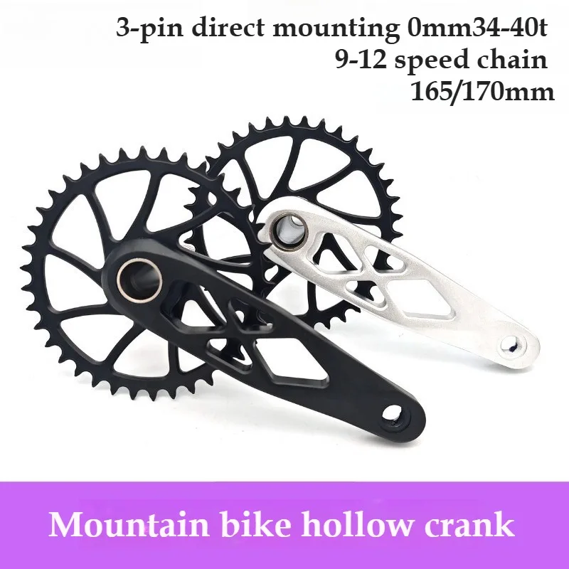 Ultralight MTB Bike Crank 165mm DUB Axis Mountain Bicycle Crankset 170mm 3-nail Straight Installation for Enduro AM
Ultralight MTB Bike Crank 165mm DUB Axis Mountain Bicycle Crankset 170mm 3-nail Straight Installation for Enduro AM