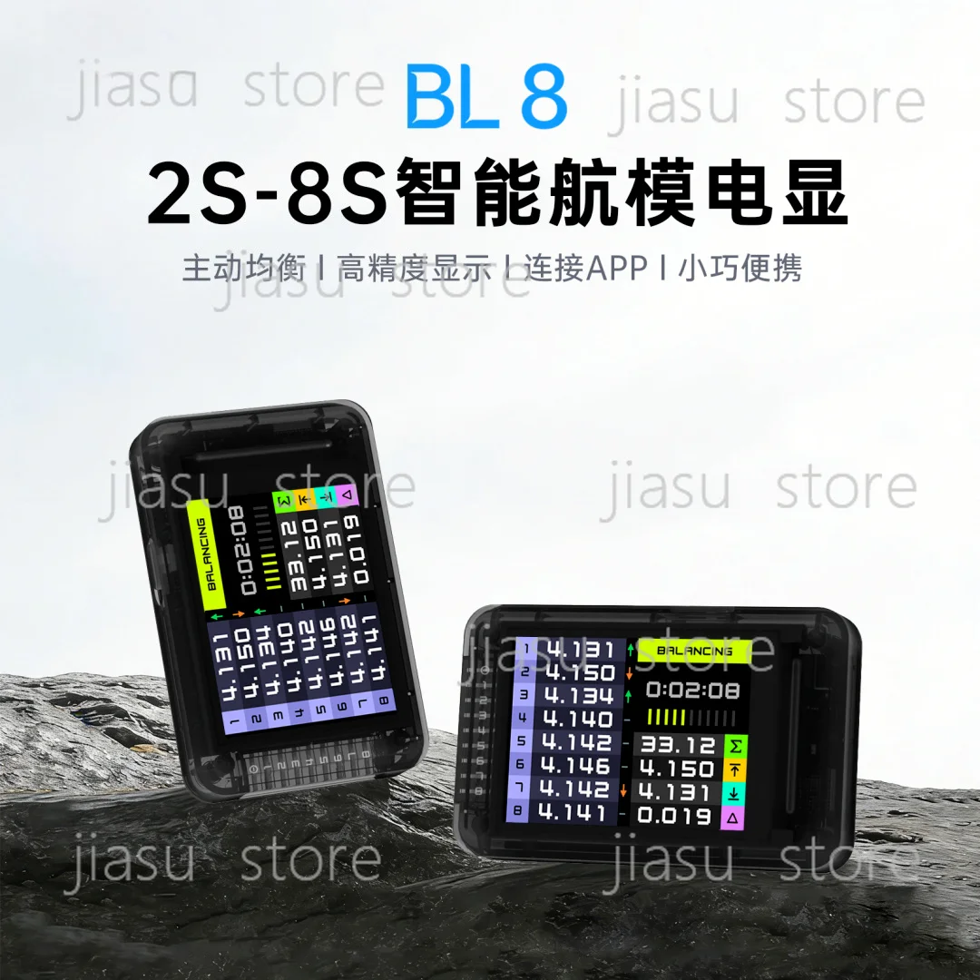 BL8 Smart Battery Monitor Active Balancing 2-8S High Precision RC Model APP
BL8 Smart Battery Monitor Active Balancing 2-8S High Precision RC Model APP