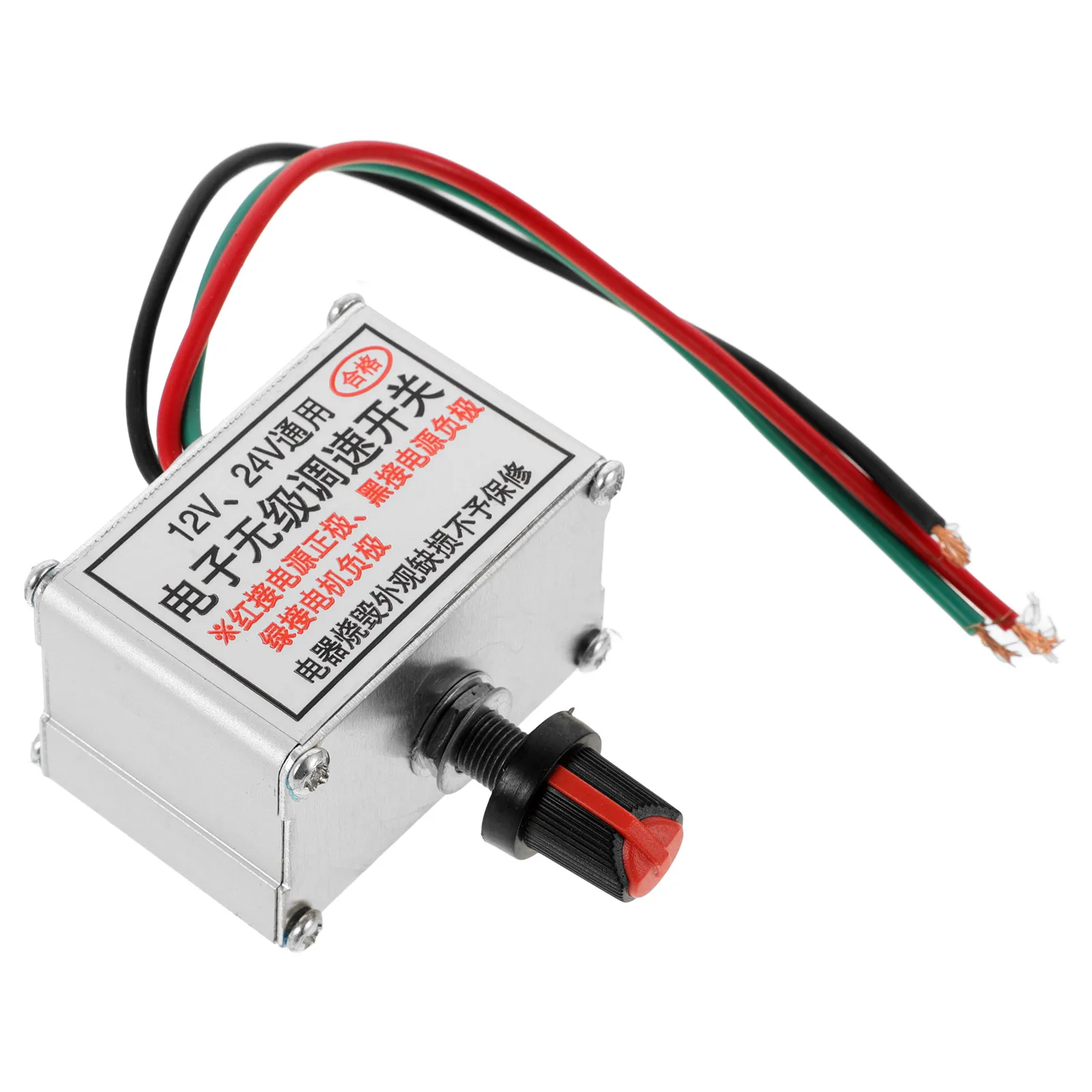 1PC Heater Fan Controller Supply Variable Speed Motor DC Speed Regulator Adjustable Electronic Control
1PC Heater Fan Controller Supply Variable Speed Motor DC Speed Regulator Adjustable Electronic Control